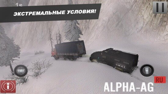 Симулятор Камаза screenshot 4