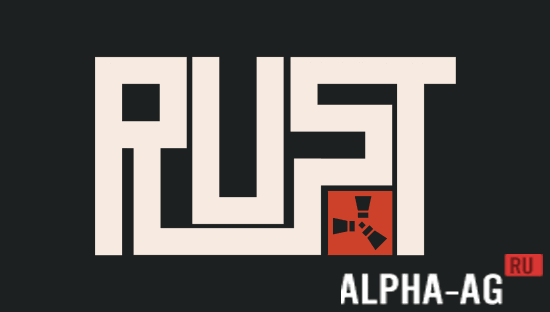 Rusty Survival