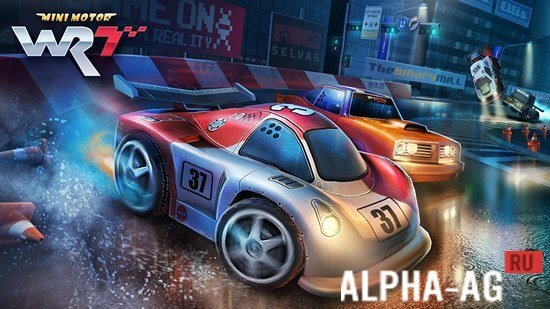 Mini Motor Racing WRT