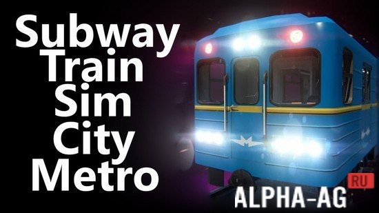 Subway Train Sim