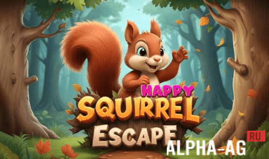 Squirrel Escape screenshot 1