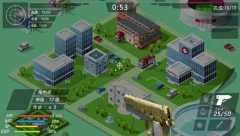 x gun city hunter screenshot 2