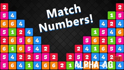 Number Match: Puzzle Game screenshot 1
