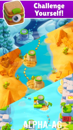 Number Match: Puzzle Game screenshot 5
