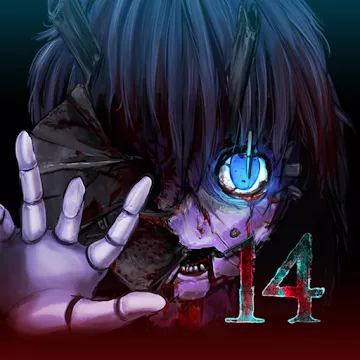Cinema 14 screenshot 1