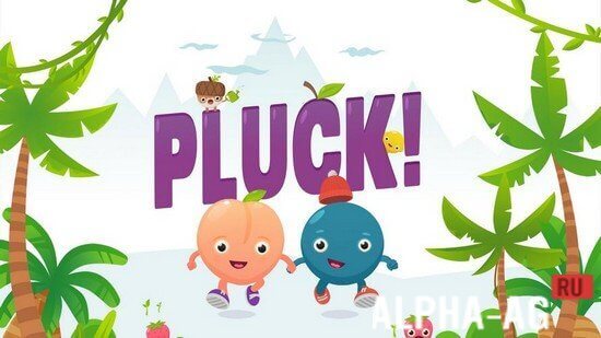 Pluck!