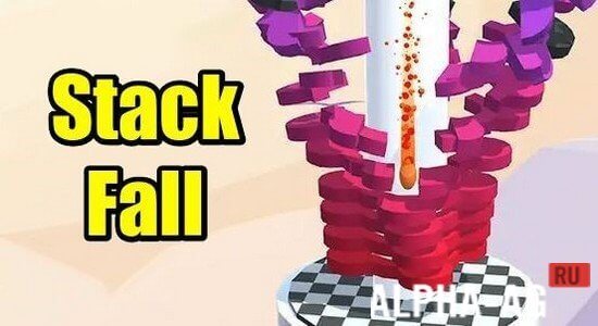 Stack Fall