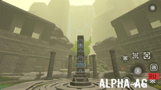 Memorrha Mobile screenshot 2