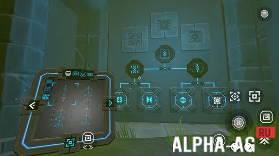 Memorrha Mobile screenshot 3