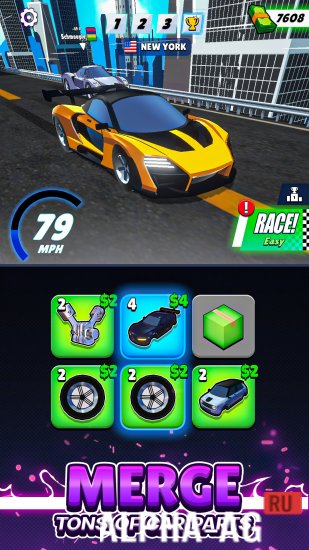 Super Car Merge Mod screenshot 2