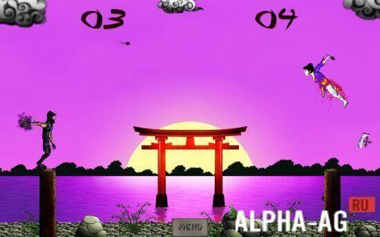 Sam Ur Eye MOD APK screenshot 4