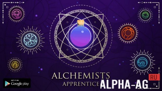 Взломанный Alchemist's Apprentice screenshot 1