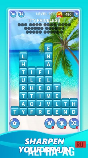 Word Smash screenshot 5