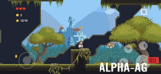 Archiland screenshot 2