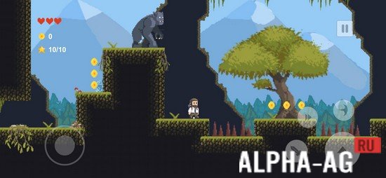 Archiland screenshot 3