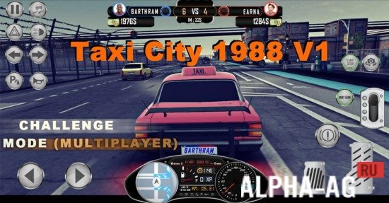 Взломанная Taxi City 1988 screenshot 1