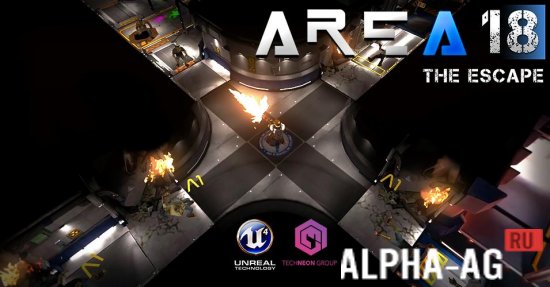Area 18: The Escape screenshot 1