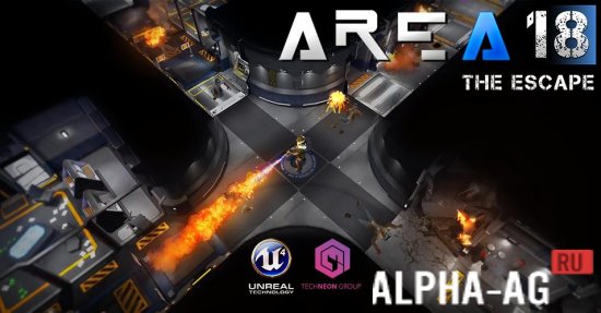 Area 18: The Escape screenshot 4