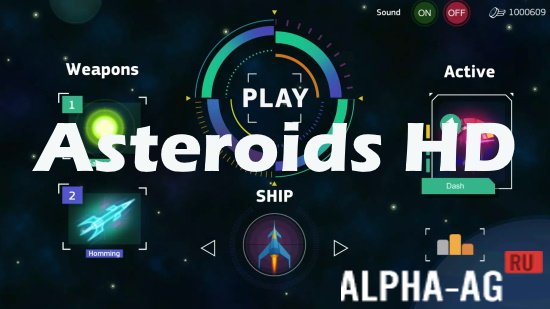 Asteroids HD screenshot 1