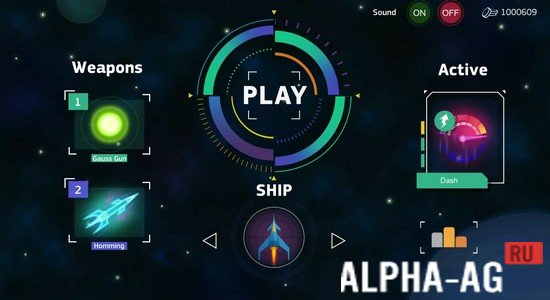 Asteroids HD screenshot 2