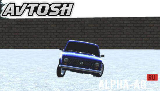 Avtosh screenshot 1