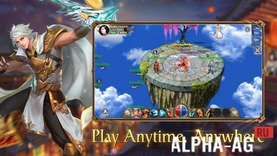 Conquer Online gameplay screenshot 2