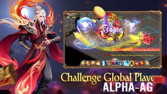Conquer Online gameplay screenshot 4