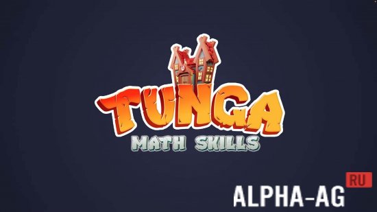 Tunga Math Skills