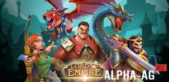 Lords of Empire Elite