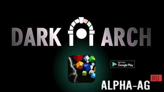 Dark Arch screenshot 1