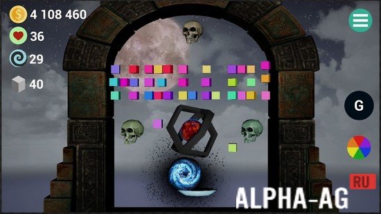 Dark Arch screenshot 4