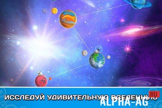 Dig & Fly: Puzzle Space Colony Clicker screenshot 2