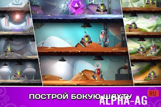 Dig & Fly: Puzzle Space Colony Clicker screenshot 5