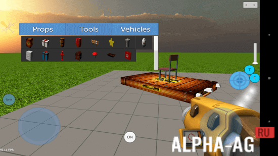 SimpleBox screenshot 3