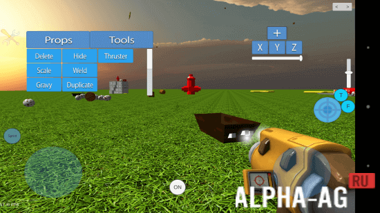 SimpleBox screenshot 4