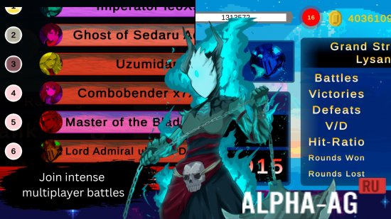 Last True Sword screenshot 4