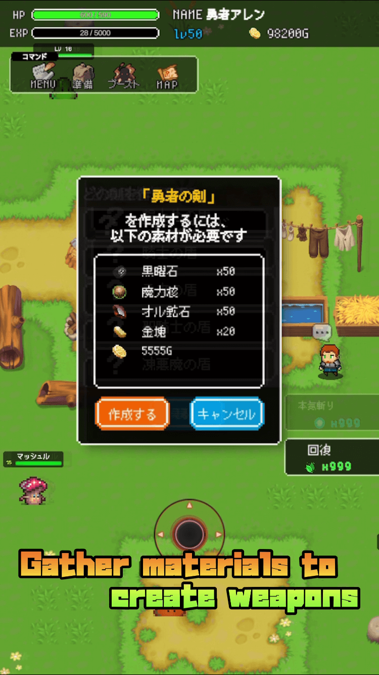 LevelUp RPG 2D screenshot 5