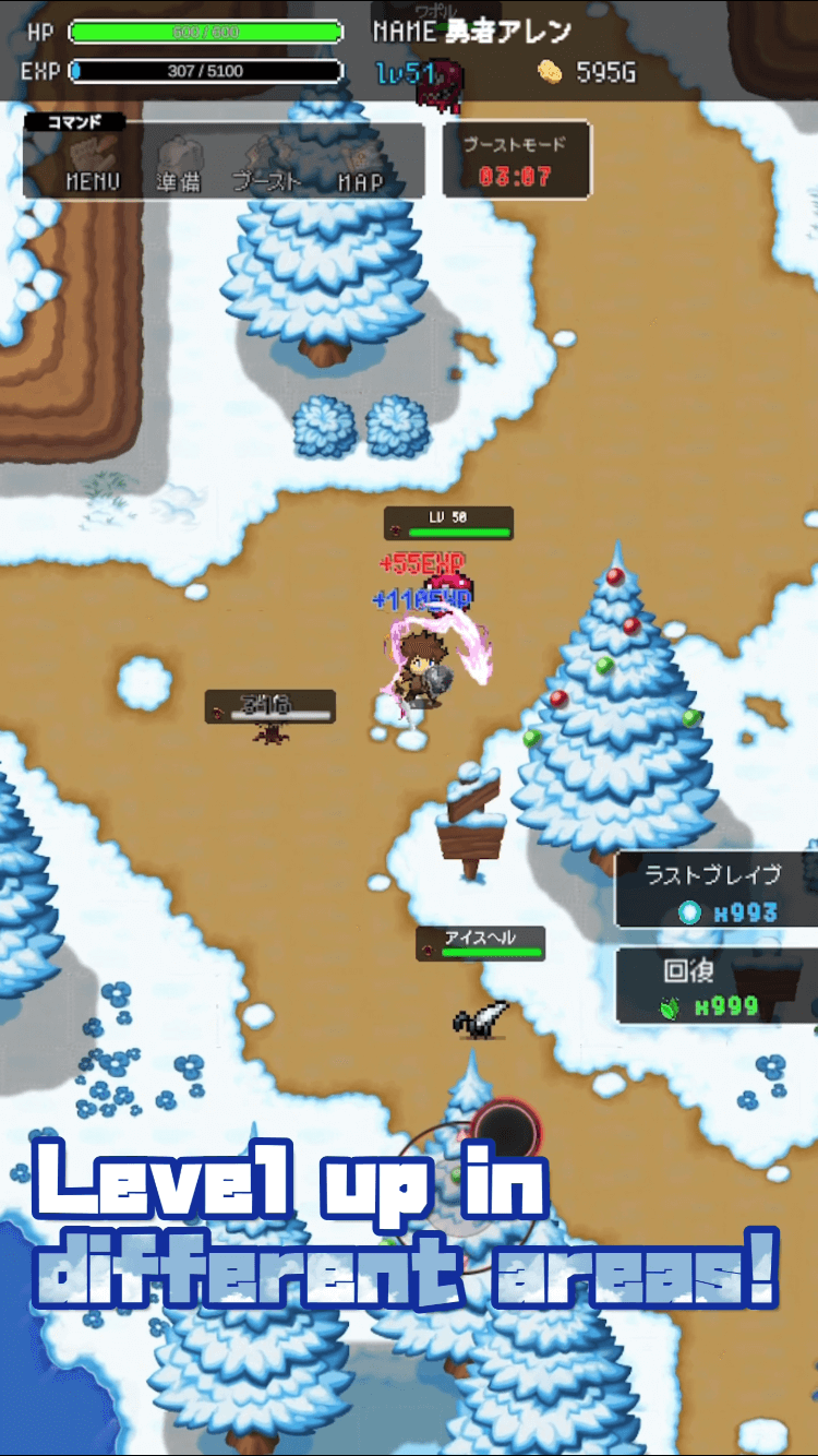 LevelUp RPG 2D screenshot 8