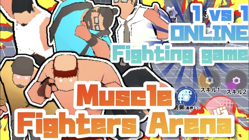Muscle Fighters Arena screenshot 1