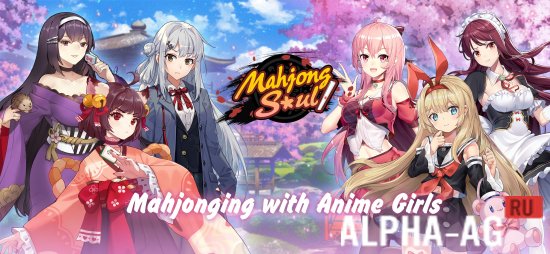 Modded Mahjong Soul screenshot 1