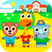 Kindergarten : animals screenshot 1