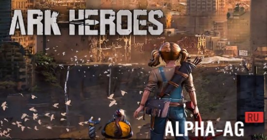 Ark Heroes screenshot 1