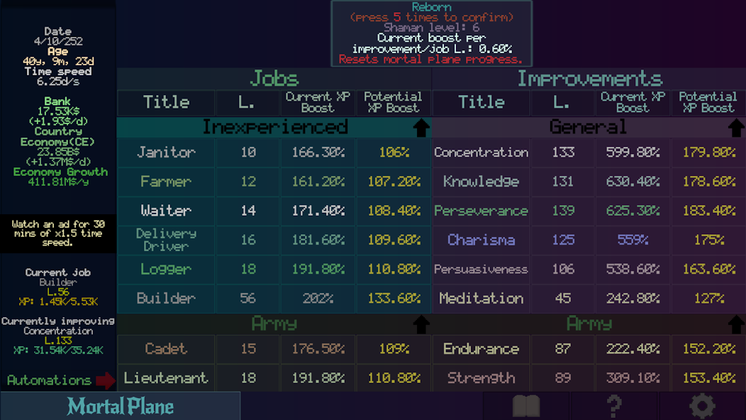 Immortal Life screenshot 4