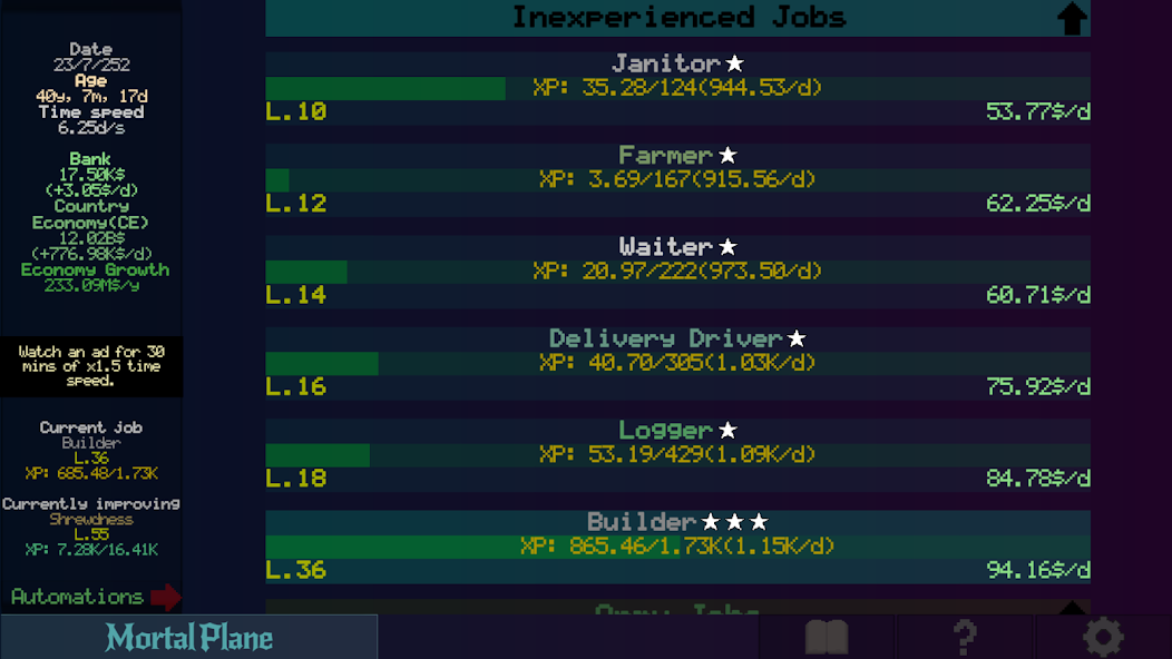 Immortal Life screenshot 5