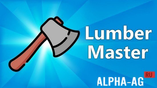 Lumber Master
