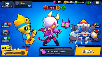 Rashly Brawl for Android screenshot 1