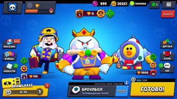 Rashly Brawl for Android screenshot 2