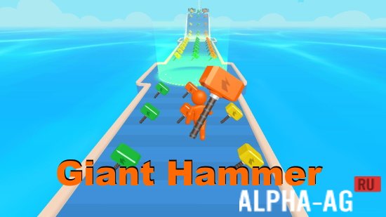 Giant Hammer