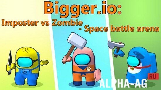 MOD APK Bigger.io: Imposter vs Zombie screenshot 1