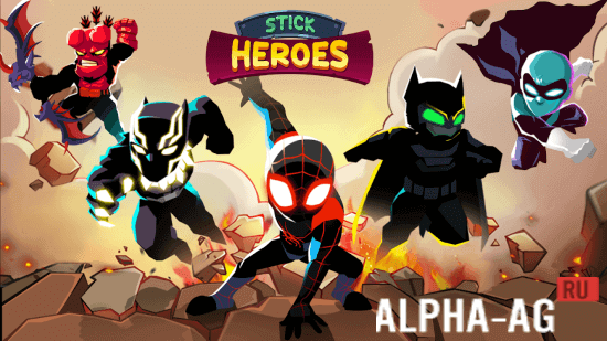 Stick Heroes: Arrow Master